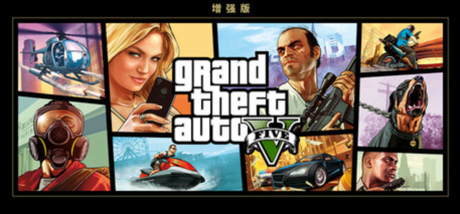 GTA5 增强版（Grand Theft Auto V Enhanced）v1.7RUNE中文版-大佬星球