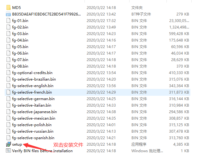 图片[4]-常用游戏/软件问题解决办法 - 大佬星球-大佬星球